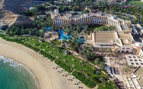 Shangri-La Barr Al Jissah, Muscat